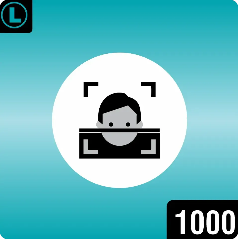 Cosec Centra 1000 Facial Recognition Users