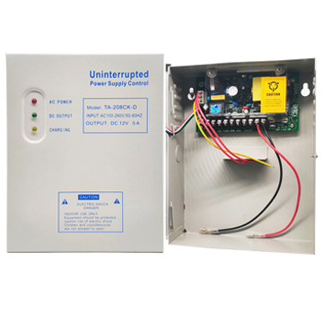 S4A 208CK-D Access Control Power Supply (12VDC 5A)