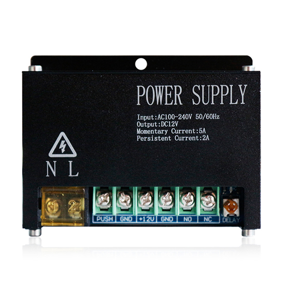 S4A K10 Access Control Power Supply (12VDC 5A)