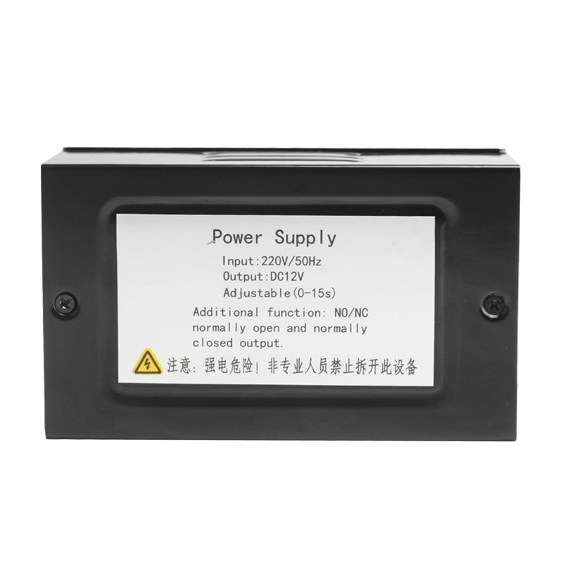 S4A K60 Access Control Power Supply (12VDC 3A) - view 4