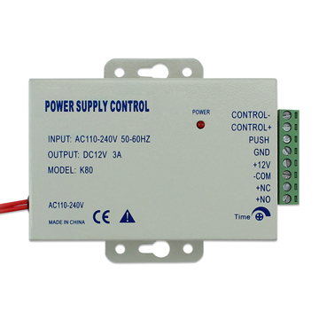 S4A K80 Access Control Power Supply (12VDC 5A) - view 3