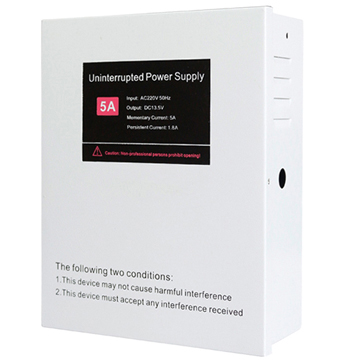 S4A PSB-300 Access Control Power Supply (12VDC 3A) - view 4