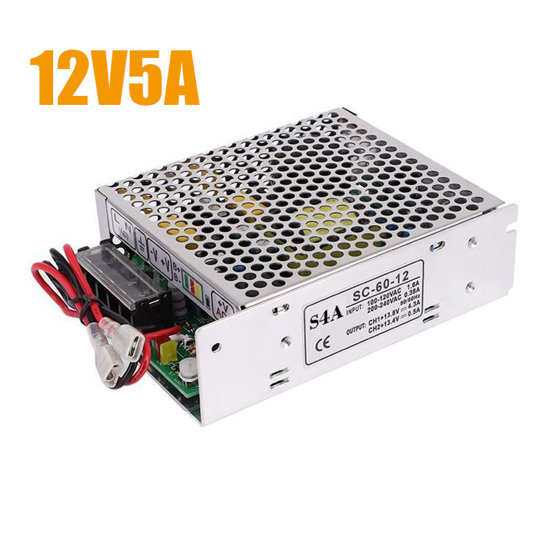 S4A SC-60-12 Access Control Power Supply (12VDC 5A)