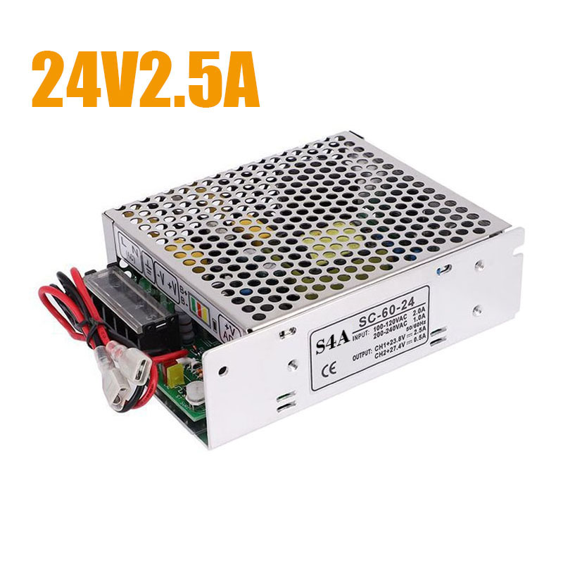 S4A SC-60-24 Access Control Power Supply (24VDC 2.5A)