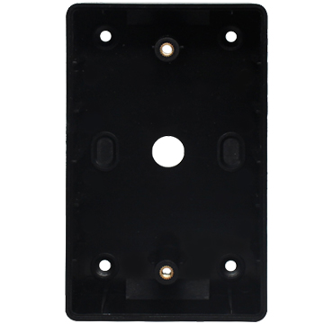 EBOX2 EBOX2 Access Control Accessory - view 2