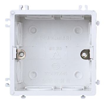P86M P86M Access Control Accessory - view 2