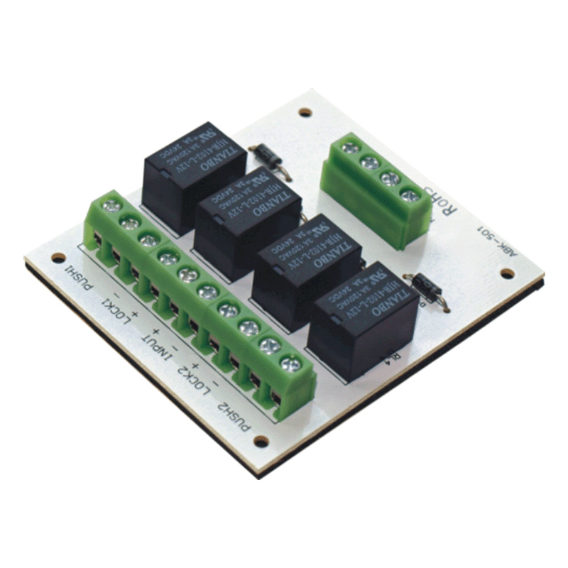 S4A-501 Interlock Access Control Relay Module for 2 Doors