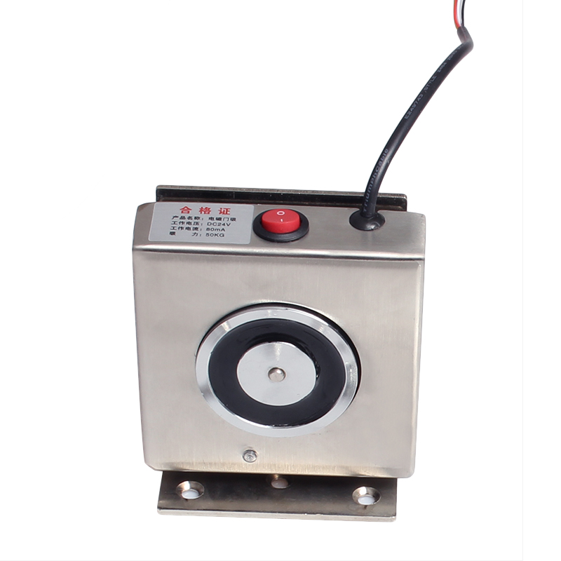 DH-0011 12V Magnetic Door Holder - view 3