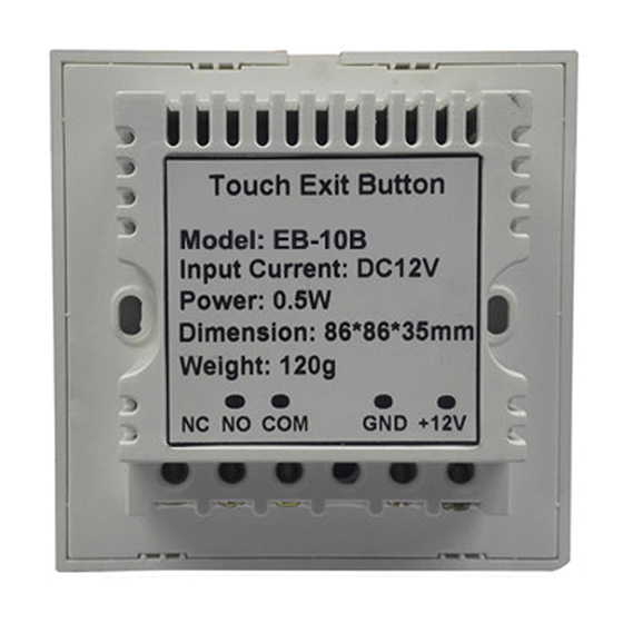 Touch Sensor Exit Button OEM Manufacturer - view 2