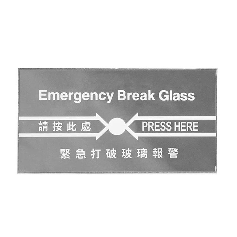 Emergency Break Glass Parts OEM Manufacturer - view 3