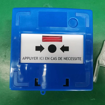 EB-20G Resetable Switch Call Point with Dual LED (Red)-Emergency Break Glass - view 4