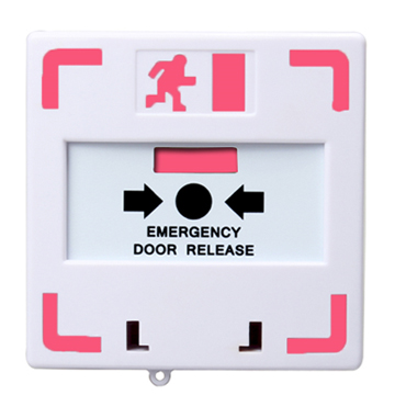 EB-20G Resetable Switch Call Point with Dual LED (White)-Emergency Break Glass - view 3