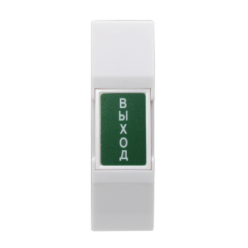 EB-PV5 Mini Plastic Exit Button-Plastic Exit Switch