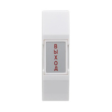 EB-PV6 Mini Plastic Exit Button-Plastic Exit Switch