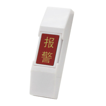 EB-PV7 Mini Plastic Exit Button-Plastic Exit Switch - view 2
