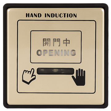 S4A-201S Exit Release Button