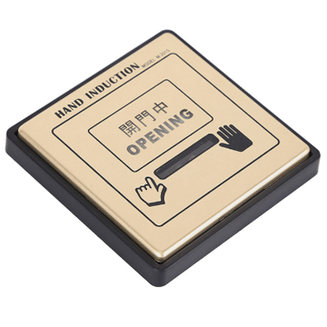 S4A-201S Exit Release Button - view 2