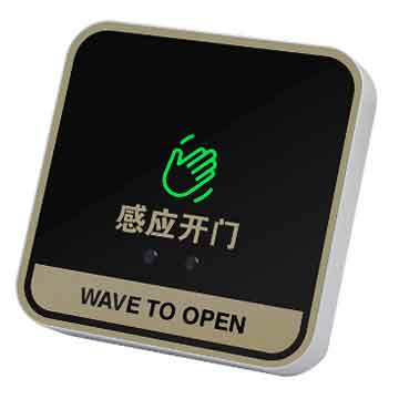 T8E Wave To Open Exit Switch-Touchless Switch