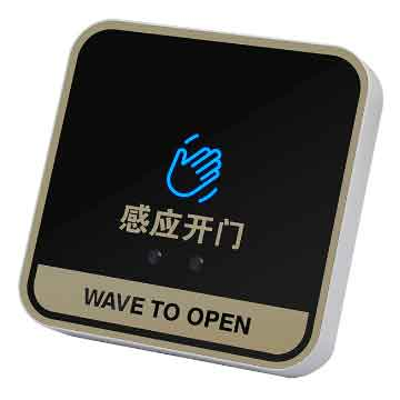 T8E Wave To Open Exit Switch-Touchless Switch - view 2