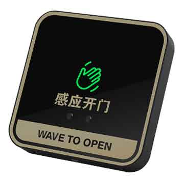 T8F Wave To Open Exit Switch-Touchless Switch