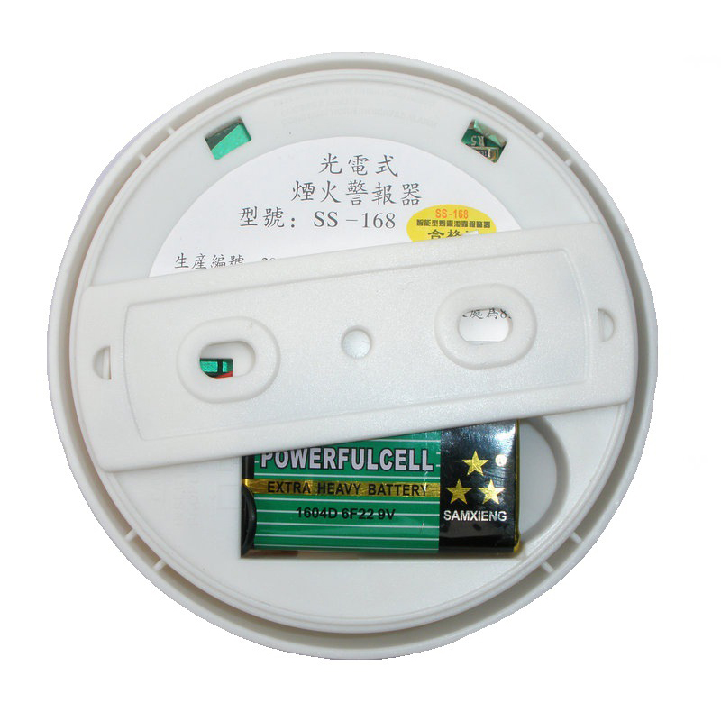 SS-168 Independent DC9V Smog Detector Alarm-Smoke Detector Fire Alarm Systems - view 5