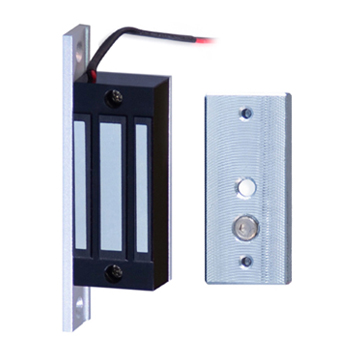 S4A EL-H100 Single Door 60KG Magnetic Mini Lock