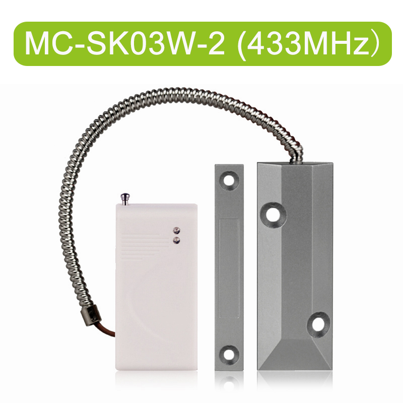 MC-SK03W-2 (433MHz) Recessed Magnetic Door Sensor 433MHz