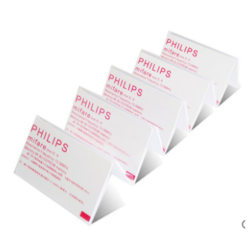 MF-27 MF-27 Access Control Accessory